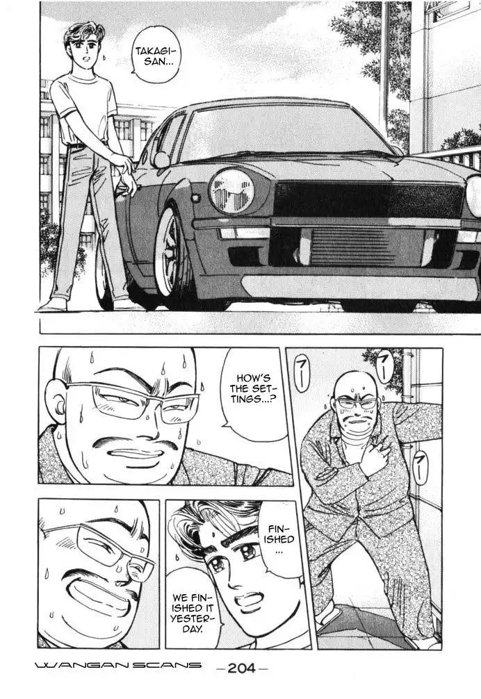 Wangan Midnight Chapter 44 18